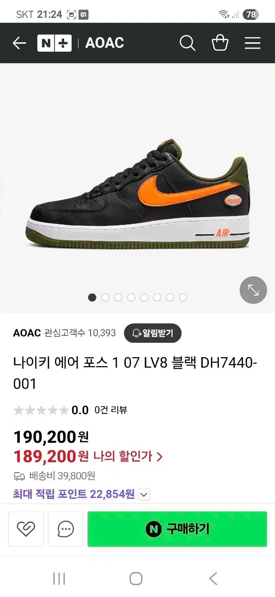 thumbnail-9